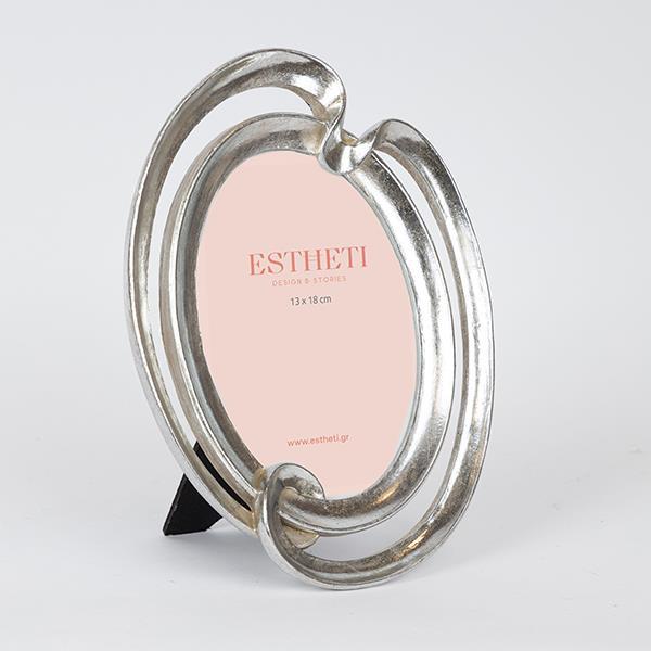 ΚΟΡΝΙΖΑ (13x18) ΠΟΛΥΡΕΖΙΝ ΑΣΗΜΙ 19.2x2.4x25.6cm