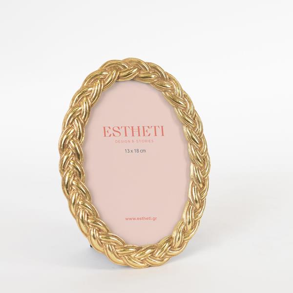 ΚΟΡΝΙΖΑ (13x18) ΠΟΛΥΡΕΣΙΝ ΧΡΥΣΗ (3)