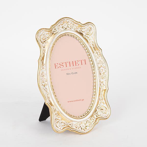 ΚΟΡΝΙΖΑ (10x15) ΠΟΛΥΡΕΣΙΝ ΑΣΗΜΙ - ΧΡΥΣΗ 15x2x20.5cm