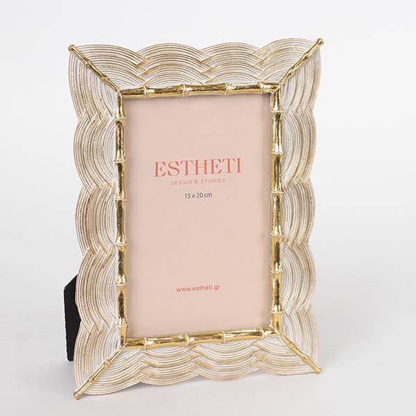 ΚΟΡΝΙΖΑ (15x20) ΠΟΛΥΡΕΣΙΝ ΧΡΥΣΗ - ΓΚΡΙ 20.5x1.5x25.5cm